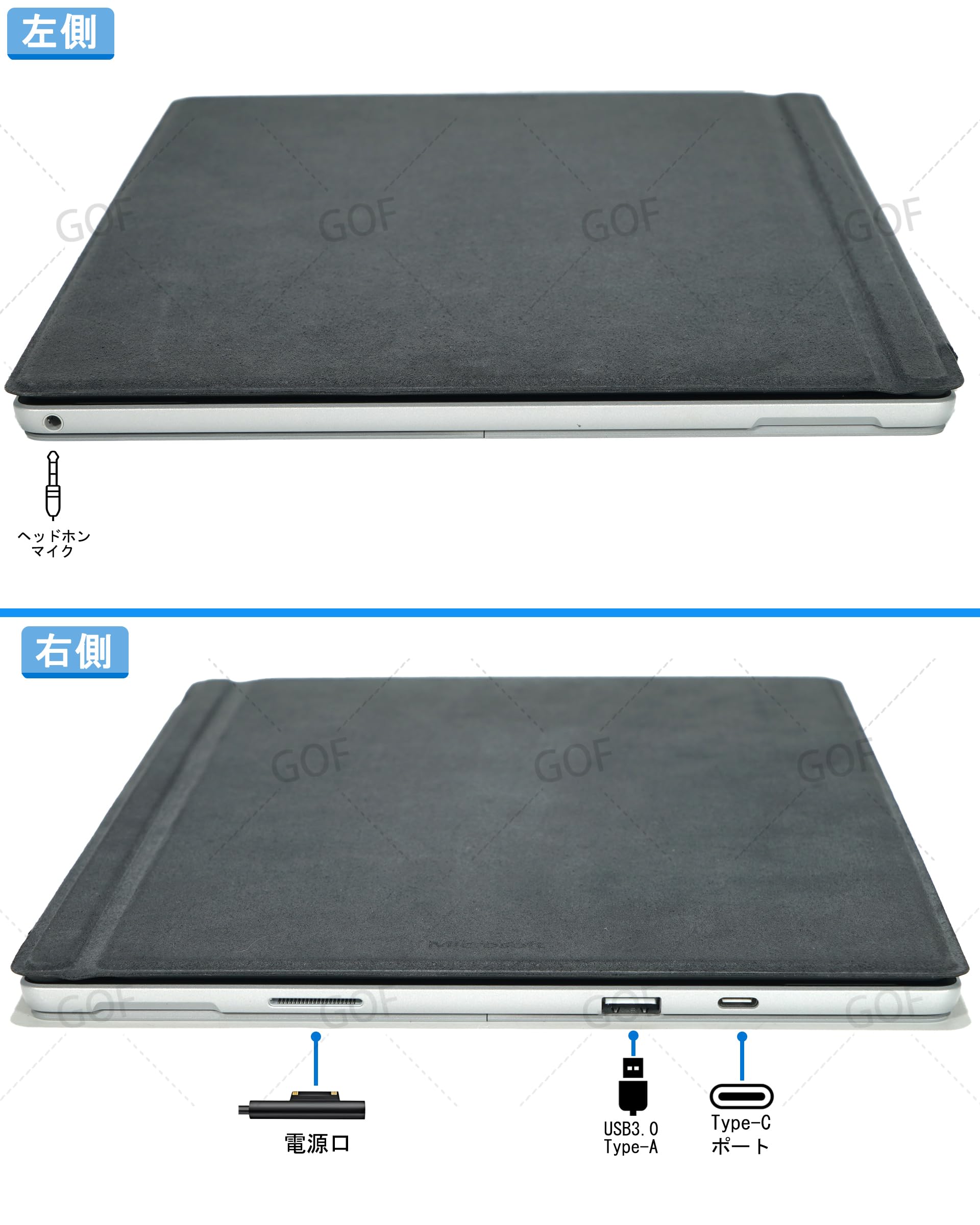 Amazon.co.jp: 【整備済み品】Surface Go2（1927）キーボード付 / m3